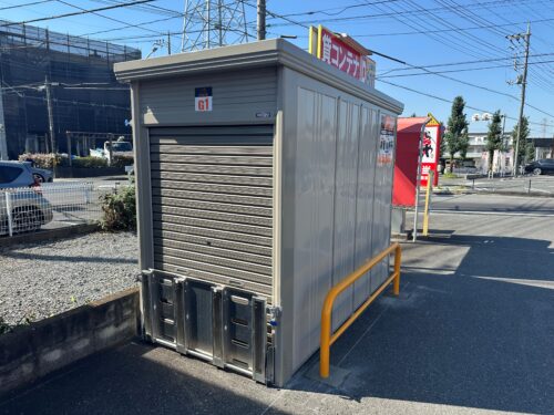 B-GARAGE7野田町2丁目