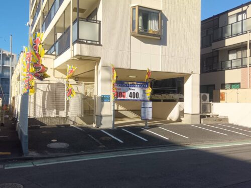 B-SPACE1ふじみ野駅東口