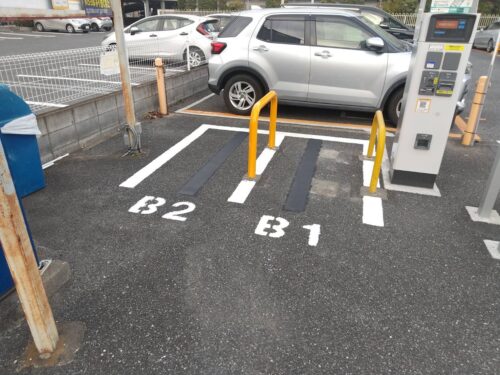 B-PARK6大宮桜木四丁目